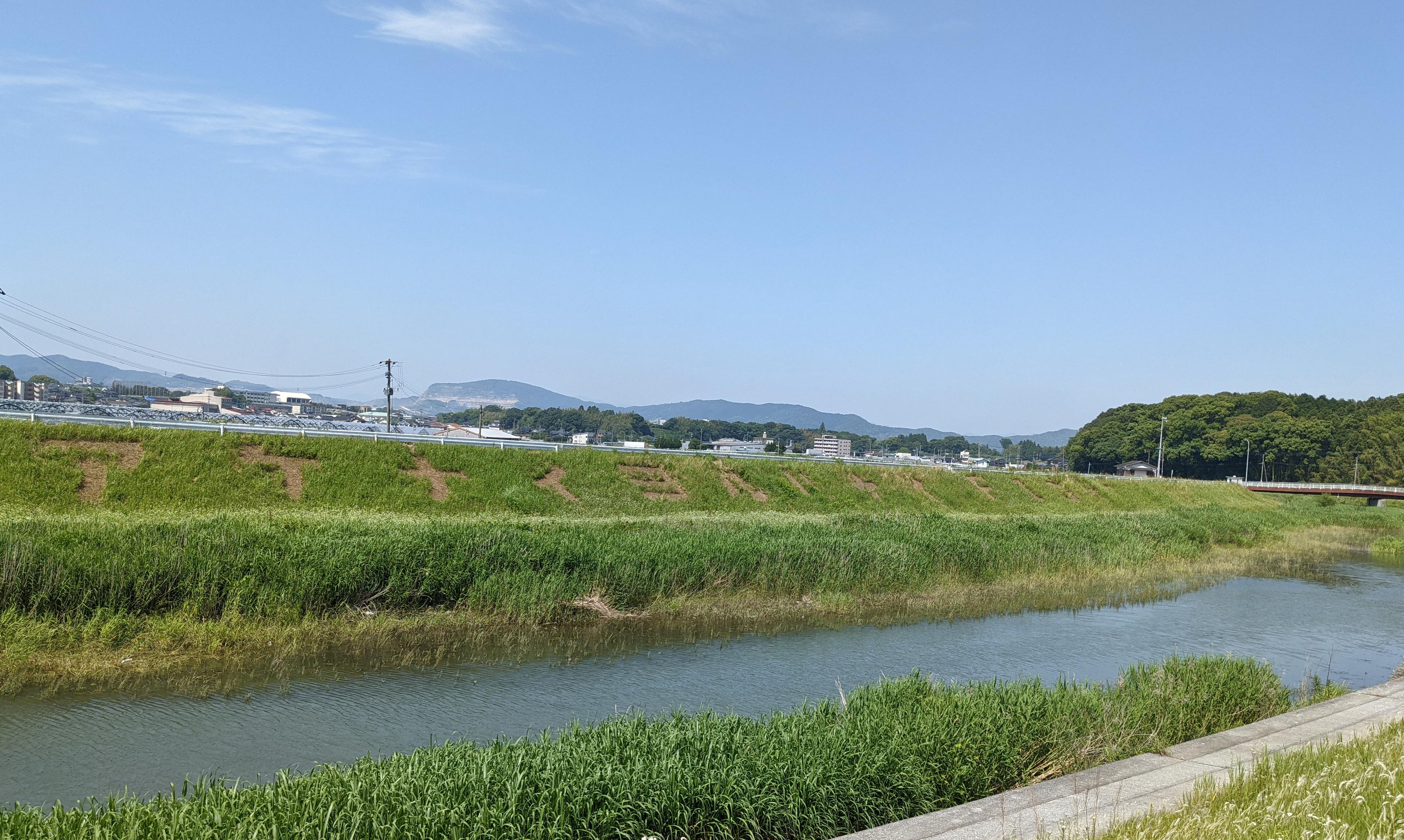 アカザを守る会 おんががわ アカザを守る会 おんががわ